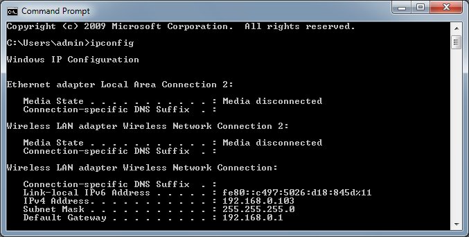 output of ipconfig command